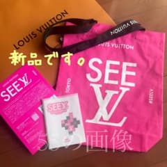 新品 非売品 来場者のみ ノベルティ SEE LV ルイヴィトン トートバッグ 