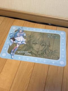 ホロライブ 雪花ラミィ ランチョンマットのサムネイル