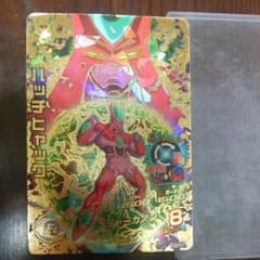 ゆう様ドラゴンボールカード　ハッチヒャック　魔人ブウ2枚組のサムネイル