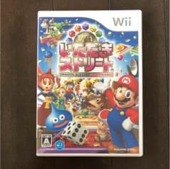 いただきストリートWiiのサムネイル