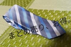 ネクタイまとめ売り 7個セット メンズ 　新品と中古　送料無料　社会人　就活のサムネイル