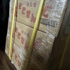 ヤマサ製菓　たこせんのサムネイル