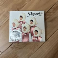 Popcornのサムネイル