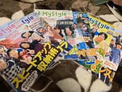 値下げ中！進研ゼミ　中3 My Styleのサムネイル