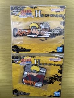 NARUTO 이치 반 쿠지 H상 러버 아소트 2종 세트