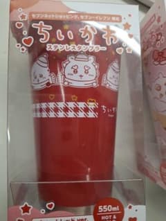 ちいかわ ステンレスタンブラー ウォームレッド 550mlのサムネイル