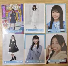 日向坂46 小西夏菜実 過去衣装 生写真 - メルカリ