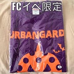 アーバンギャルド恋と革命とハロウィンNOMIIKAI　Tシャツ(紫×橙)のサムネイル