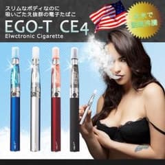 Vape 電子タバコ eGo-T CE4 ベイプ 1100mAhのサムネイル