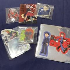 ペルソナグッズセットのサムネイル