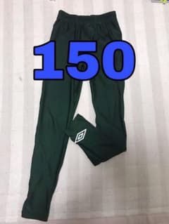 サッカーインナー150   アンブロ　　　アンダーパンツのサムネイル