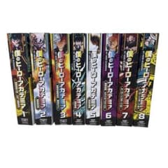 僕のヒーローアカデミア ジャンプリミックス remix 非全巻セット 1〜8