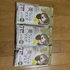 美フィットマスク　小さめ　まとめ売りのサムネイル
