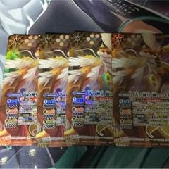 ツイタチ 4枚のサムネイル