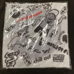 S 돈까스 DJ 아게 타로 핸드 타올 200 × 200mm