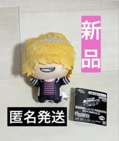 家庭教師ヒットマンREBORN! ちびぐるみ vol.2 ベルフェゴール - メルカリ