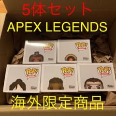 即日発送！APEX フィギュア　5体セット お買い得  POP Funkoのサムネイル