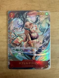ビビ　シークレットパラレルのサムネイル