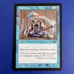 MTG 瞑想 / Meditate 1枚 マジックザギャザリング - メルカリ