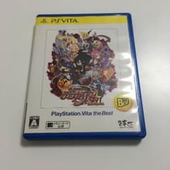 ディスガイア 4 Return psvitaのサムネイル