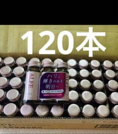 《大正製薬》 アルフェ　ビューティーコンク 50mL 120本のサムネイル