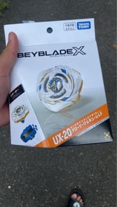 ベイブレードエックス UX-20 グローリーワルキューレLFのサムネイル