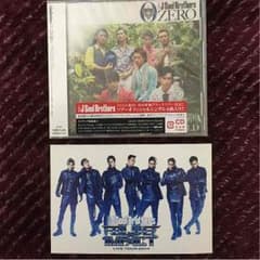 三代目 J Soul Brothers 初回盤CDのサムネイル