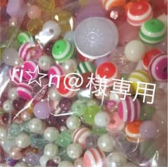 ビーズアラカルトのサムネイル