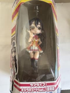 ラブライブ！ キャラキュート 八雲剣豪 フィギュア - メルカリ