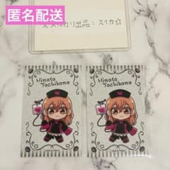 Tokyo Revengers Princess Cafe Mini Character Trading Card: Hinata Tachibana x 2