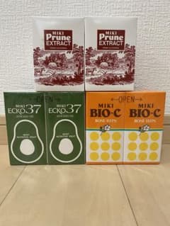 ミキプルーン、ミキエコー37、ミキバイオーCのサムネイル