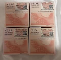 신품 NE:AR 니얼 퓨어 콜라겐 28알입×4세트