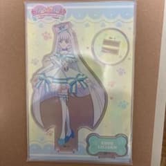 わんだふるぷりきゅあ アクスタのサムネイル