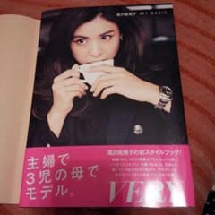 coco☆さま専用　滝沢眞規子　MY BASICのサムネイル