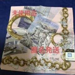 セリーヌ麻混ハンカチ1枚のサムネイル