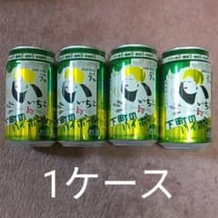 チョピ様専用いいちこ下町のハイボール7%のサムネイル