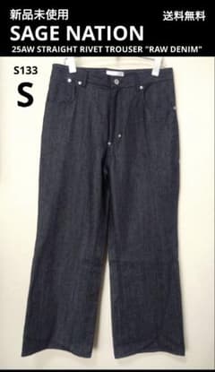 新品 SAGE NATION 25AW リベットトラウザーデニムパンツ S 新品 SAGE NATION 25AW リベットトラウザーデニムパンツ S - メルカリ