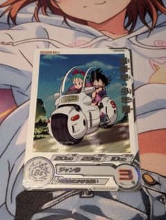 ドラゴンボールヒーローズ MM1-010 DA 孫悟空:少年期 - メルカリ