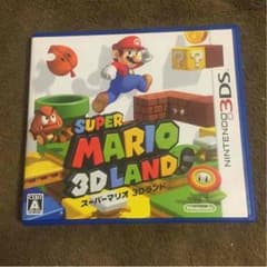 【送料込！】スーパーマリオ3Dランドのサムネイル