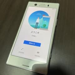 Xperia XZ1 Compact White Silver SO-02Kのサムネイル
