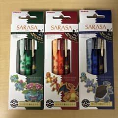 [신품] 포켓몬 SARASA 사라사 진화 세트 3종 콤프 추첨 응모 씰 미사용