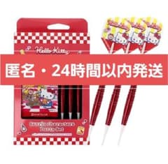 m85217437518_1.jpg?1759412530