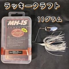 LuckyCraft MH-1S 11g スピナーベイト - メルカリ