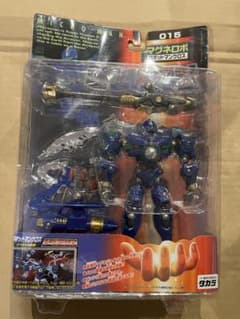 超磁力システム ミクロマン ロボットマンクロス マグネロボ 新品未開封