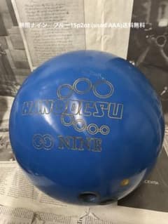 ABS社ナノデス・無限　９ブルー　15p2oz (used AAA)送料無料 ABS社ナノデス・無限 9ブルー 15p2oz (used AAA)送料無料 - メルカリ