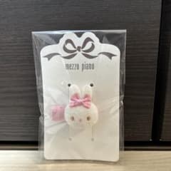 ★新品未使用★mezzo piano ウサギヘアピンのサムネイル