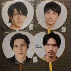 錦戸亮さん　団扇のサムネイル
