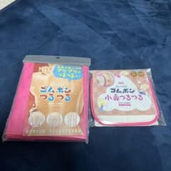 セット販売 ゴムポン小鼻つるつる ゴムポンつるつる ピンクのサムネイル