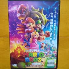 더 슈퍼 마리오 브라더스 영화 렌탈 떨어지는 DVD 관리 씰 없음