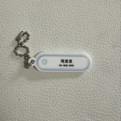 西洸人 KCON カプセルトイ ネームキーホルダー - メルカリ